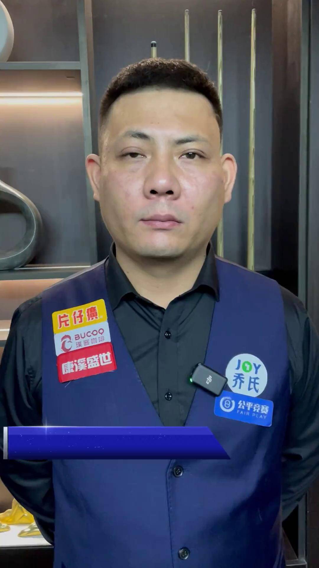 依然能够打 依然能够打