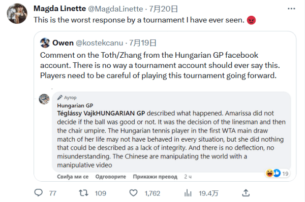 用这段混乱 用这段混乱