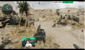 巴西经济 巴西经济