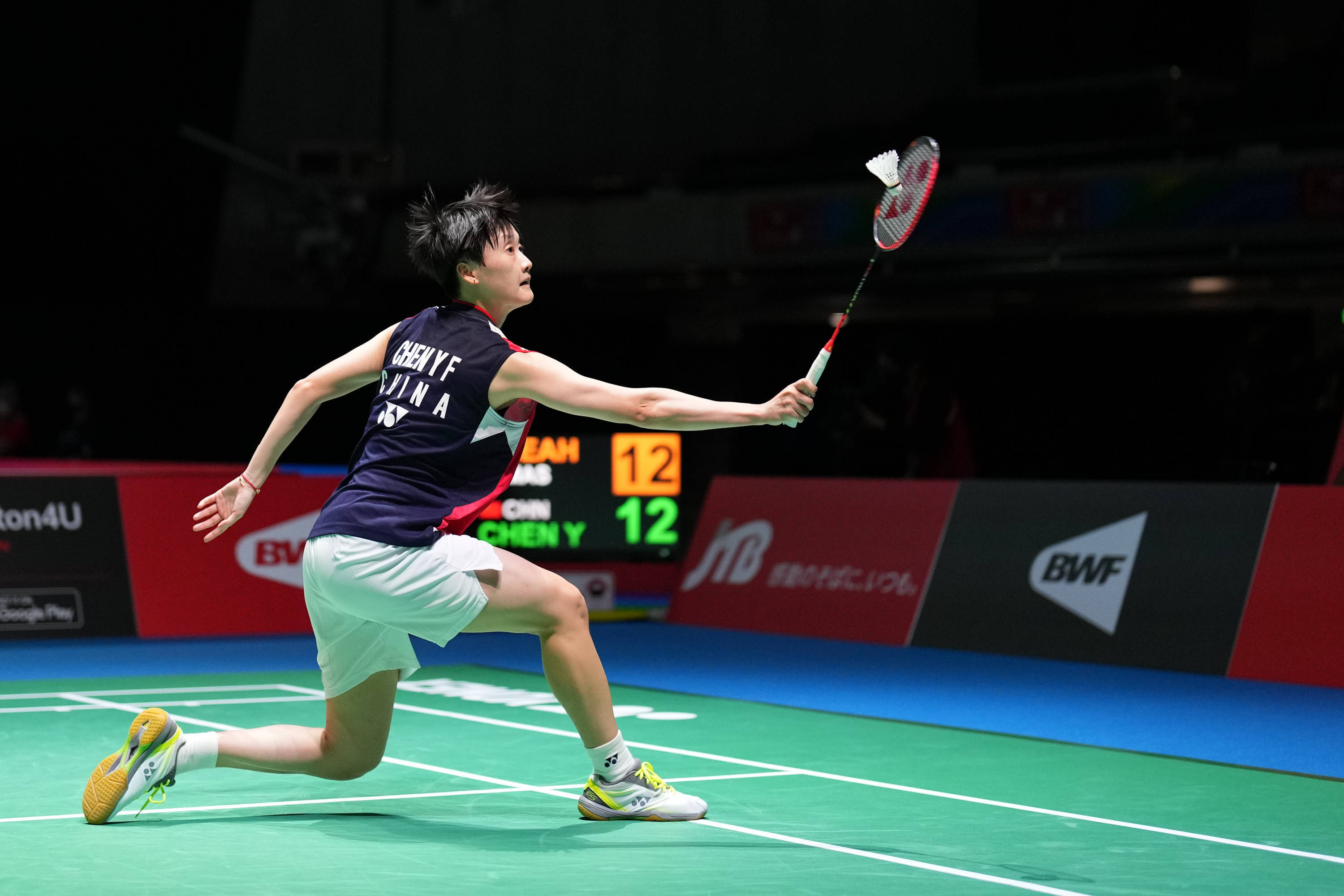 这次失利中 这次失利中