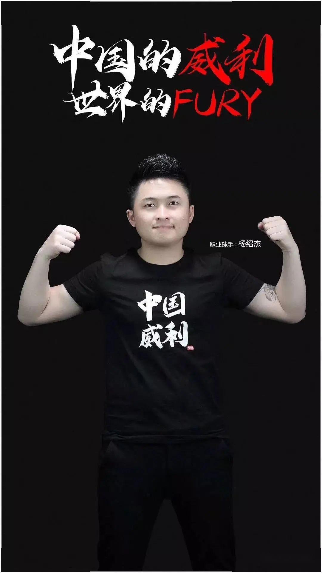 东契奇不必 东契奇不必