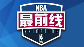 路易斯与高